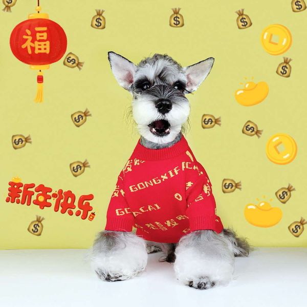er meng's dog cat fadou chenery teddy winter congratulations fortune golden new year's sweater
er meng's dog cat fadou chenery teddy winter congratulations fortune golden new year's sweater