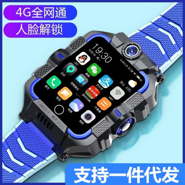 4g all china netcom children's telephone watch x89 gifted primary school students limited student boys and girls
4g all china netcom children's telephone watch x89 gifted primary school students limited student boys and girls