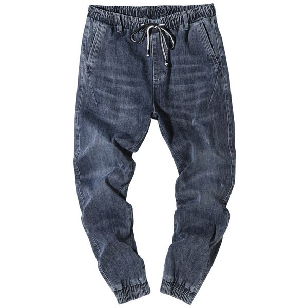 men's jeans small feet harem pants loose fashion trousers men elastic waist plus size autumn and winter, Blue
men's jeans small feet harem pants loose fashion trousers men elastic waist plus size autumn and winter, Blue