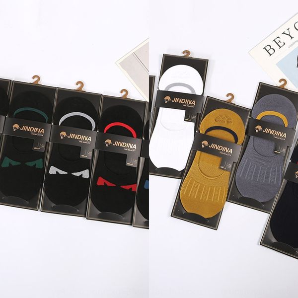 spring and summer new men's color cotton really invisible socksshallow mouth does not fallwith casual invisible socks sockssocks and so, Black
spring and summer new men's color cotton really invisible socksshallow mouth does not fallwith casual invisible socks sockssocks and so, Black
