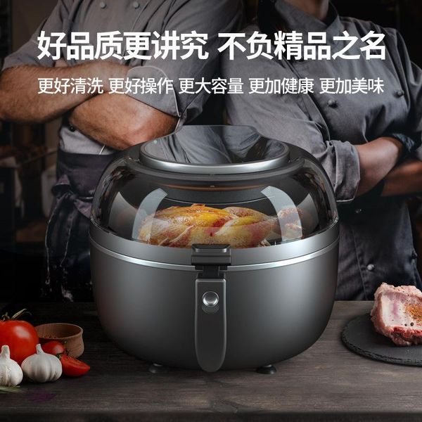tinme air fryer household 7l large capacity automatic multi-functional electric fryer without oil
tinme air fryer household 7l large capacity automatic multi-functional electric fryer without oil
