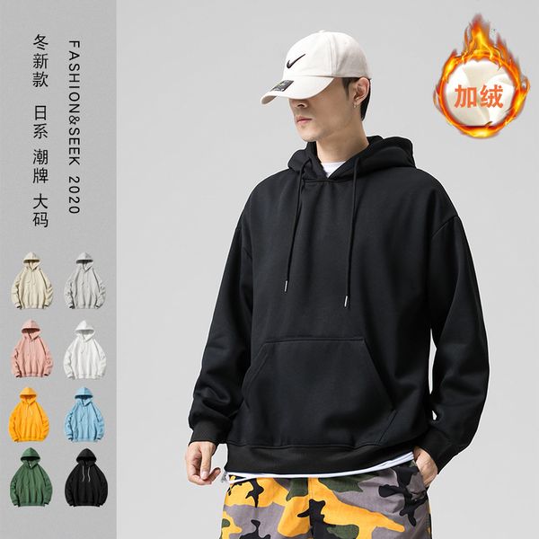 2021 autumn winter new stylish man brushed and thick loose color high street hip hop sports sweater with male hood f st88, Black;brown
2021 autumn winter new stylish man brushed and thick loose color high street hip hop sports sweater with male hood f st88, Black;brown