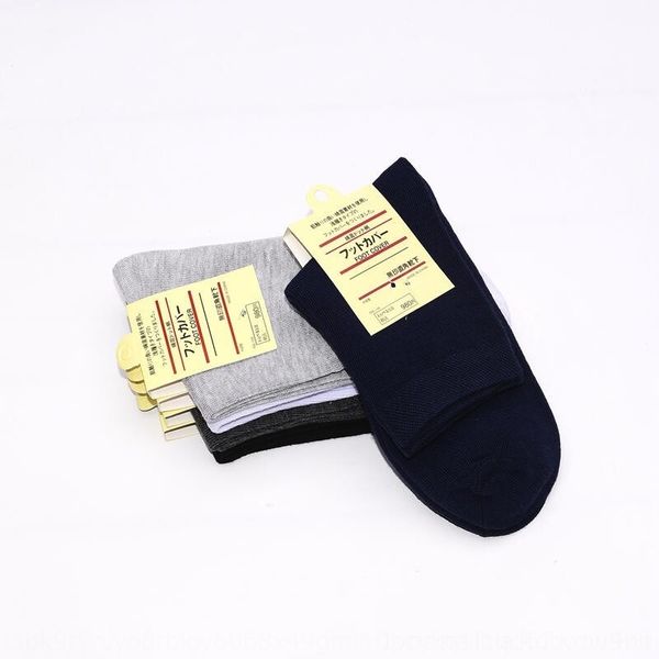 9tdjh solid socks men's cotton men's business cotton and medium sockssocks casual 6cxee, Black
9tdjh solid socks men's cotton men's business cotton and medium sockssocks casual 6cxee, Black