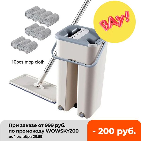 squeeze mop microfiber floor flat mop with bucket for washing floors hand wringing self cleaning mop for home kitchen
squeeze mop microfiber floor flat mop with bucket for washing floors hand wringing self cleaning mop for home kitchen