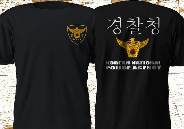new korean national police agency knpa army south korea black men summer sale pre cotton men's t shirt sport hooded sweatshirt hoodie
new korean national police agency knpa army south korea black men summer sale pre cotton men's t shirt sport hooded sweatshirt hoodie