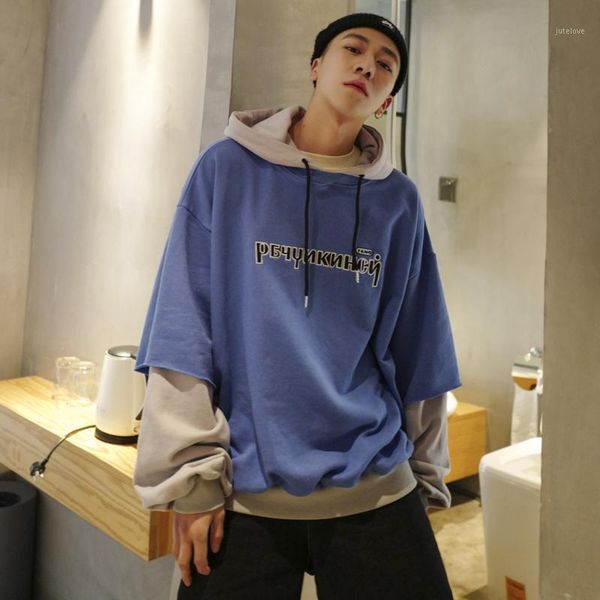 autumn new hoodies men fashion letter printing casual fake two-piece sweatshirt man streetwear hip hop loose hooded pullover1, Black 
autumn new hoodies men fashion letter printing casual fake two-piece sweatshirt man streetwear hip hop loose hooded pullover1, Black