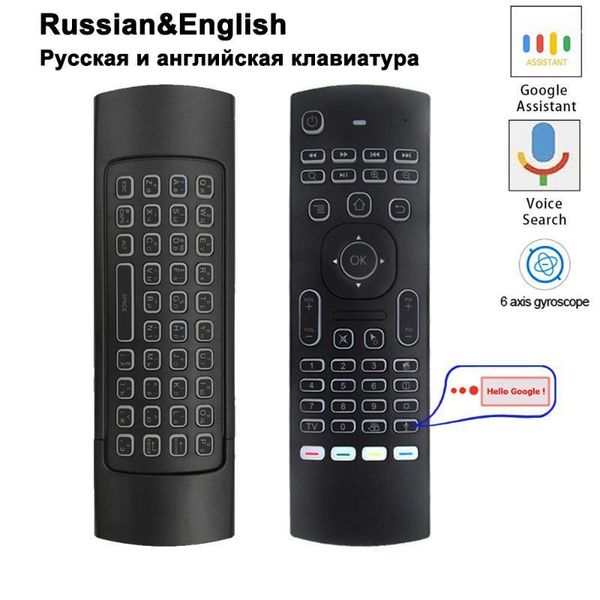 remote controlers 2.4g wireless backlit air mouse mx3 russian&english language keyboard voice control for android x96 hk1 h96 tv box1
remote controlers 2.4g wireless backlit air mouse mx3 russian&english language keyboard voice control for android x96 hk1 h96 tv box1