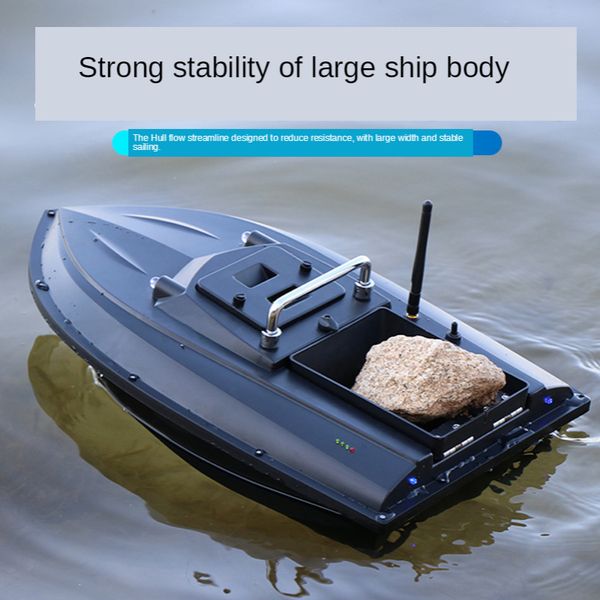 intelligent Remote Control Bait Boat with LED lights Lure Fishing Automatic correction of yaw cruise function 1.5KG big Load, Red