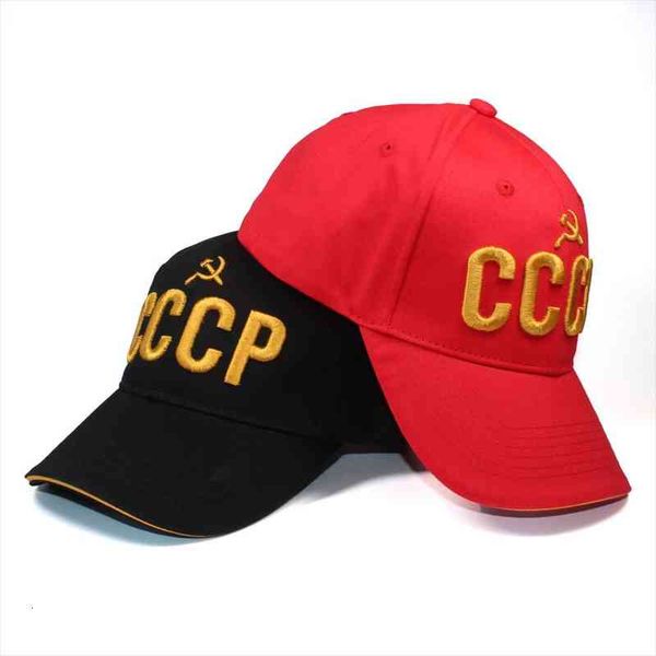 simple design embroidery cotton wash russia moscow fashion metal buckle adjustable baseball cap casual sport dad hat men, Blue;gray
simple design embroidery cotton wash russia moscow fashion metal buckle adjustable baseball cap casual sport dad hat men, Blue;gray