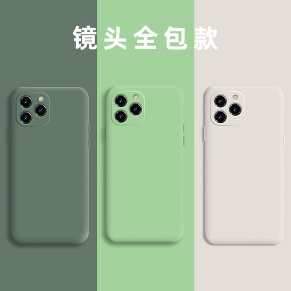 silicone suitable liquid for mobile 11pro phone case, 12pro lens all inclusive fall proof soft case
silicone suitable liquid for mobile 11pro phone case, 12pro lens all inclusive fall proof soft case