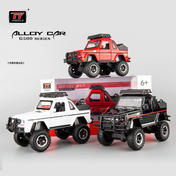 children 4x4 off-road g500 convertible alloy large model tire cullinan pull back car toy sound light 1:32simulation
children 4x4 off-road g500 convertible alloy large model tire cullinan pull back car toy sound light 1:32simulation