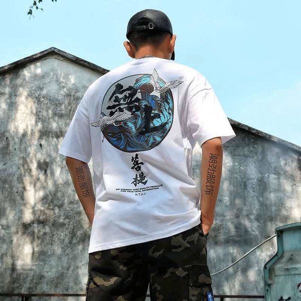 japan hip hop t shirt men funny print tshirt streetwear casual short sleeve summer fashion harajuku printed t shirt boys, White;black
japan hip hop t shirt men funny print tshirt streetwear casual short sleeve summer fashion harajuku printed t shirt boys, White;black