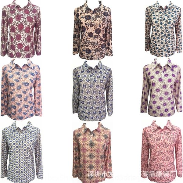 hsu6c нового среднего возраста и пожилых женщин лето матери с длинным рукавом mym0a износ льда футболка шелк отворотом обычная одежда рукав, White
hsu6c нового среднего возраста и пожилых женщин лето матери с длинным рукавом mym0a износ льда футболка шелк отворотом обычная одежда рукав, White