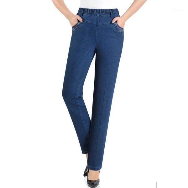 2020 fashion spring summer jeans middle aged women elastic waist denim straight pants plus size high waist casual trousers 33941, Blue
2020 fashion spring summer jeans middle aged women elastic waist denim straight pants plus size high waist casual trousers 33941, Blue