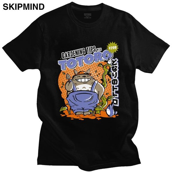 my neighbor totoro homme soft leisure short sleeves miyazaki hayao japanese animation merch sport hooded sweatshirt hoodie t shirt
my neighbor totoro homme soft leisure short sleeves miyazaki hayao japanese animation merch sport hooded sweatshirt hoodie t shirt