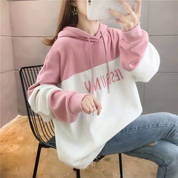 ewlrq autumn hooded sweater thin eks5s women's women's clothing new loose slimming korean style coat sweater coatlong sleeve fashi, Black
ewlrq autumn hooded sweater thin eks5s women's women's clothing new loose slimming korean style coat sweater coatlong sleeve fashi, Black