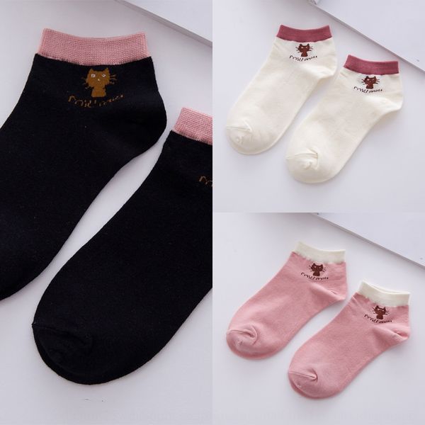 female invisible boat sockscute cartoon kitten boat spring and autumn cotton soft and comfortable socks small fresh invisible socks kwk3i kw, Black
female invisible boat sockscute cartoon kitten boat spring and autumn cotton soft and comfortable socks small fresh invisible socks kwk3i kw, Black