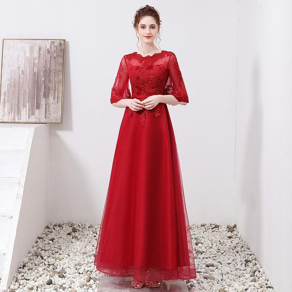 party dresses women's long formal prom evening dress plus size o neck half sleeve lace tulle a line wedding bespoke occasion, White;black
party dresses women's long formal prom evening dress plus size o neck half sleeve lace tulle a line wedding bespoke occasion, White;black