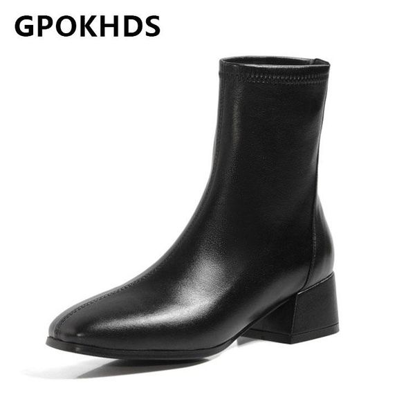gpokhds 2021 women ankle boots cow leather winter short plush square toe med heels female boots size 40, Black
gpokhds 2021 women ankle boots cow leather winter short plush square toe med heels female boots size 40, Black