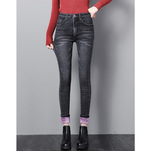 women's jeans 2021 women fleece lined slim fit winter high waist pencil pants warm trousers female velvet, Blue
women's jeans 2021 women fleece lined slim fit winter high waist pencil pants warm trousers female velvet, Blue