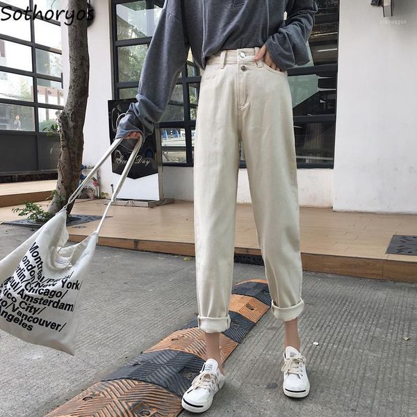 jeans women solid straight high waist trousers ankle-length loose womens korean style new leisure chic harajuku elegant simple1, Blue
jeans women solid straight high waist trousers ankle-length loose womens korean style new leisure chic harajuku elegant simple1, Blue