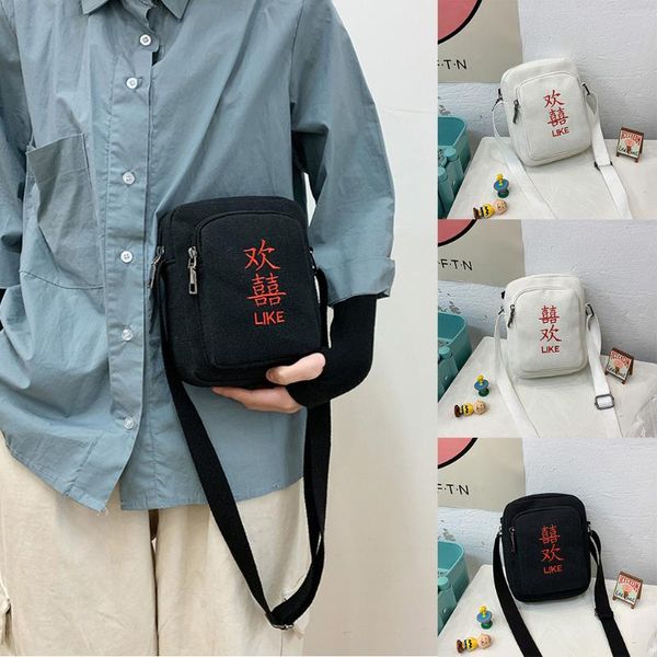 ocardian сумка женщины холст лоскутное одно плечо сумка модные сумки путешествия crossbody повседневный простой сумка n22
ocardian сумка женщины холст лоскутное одно плечо сумка модные сумки путешествия crossbody повседневный простой сумка n22