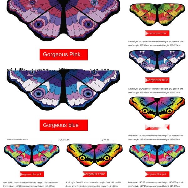 w5y бабочка костюм проп ornamentsbutterfly ornamentson спин маленьких девочка крыла июнь 1 детских чудесная фея на потоке взрослых
w5y бабочка костюм проп ornamentsbutterfly ornamentson спин маленьких девочка крыла июнь 1 детских чудесная фея на потоке взрослых