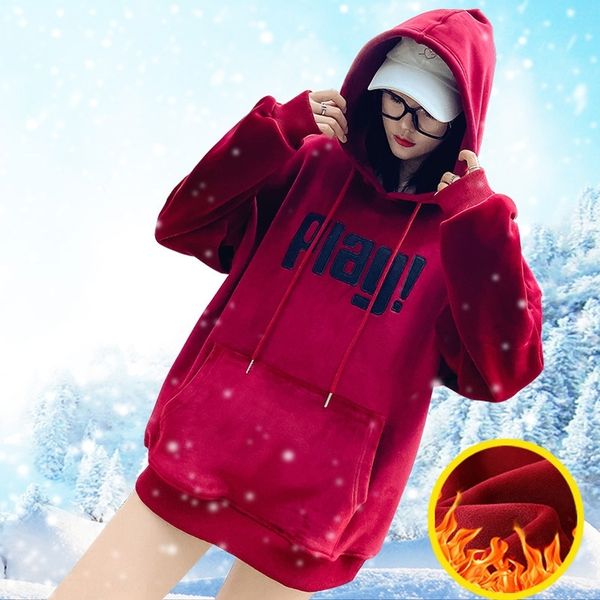 79yrr trendy brand 2019 autumn and winter new double-sided gold velvet women's hooded loose korean thickened bf trendy sweater sweate, Black
79yrr trendy brand 2019 autumn and winter new double-sided gold velvet women's hooded loose korean thickened bf trendy sweater sweate, Black