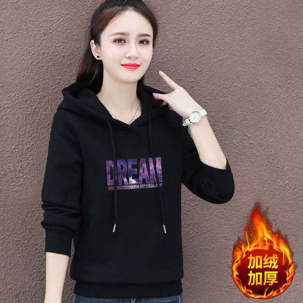 2020 cotton winter women's sweater new autumn ins korean fashion loose foreign style plush thickened top, Black
2020 cotton winter women's sweater new autumn ins korean fashion loose foreign style plush thickened top, Black