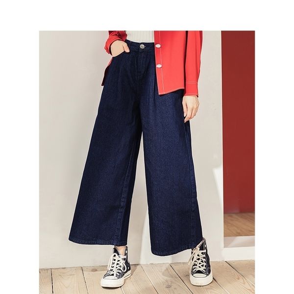 inman winter new arrival female high waist retro loose slim wide women pants 201109, Black;white
inman winter new arrival female high waist retro loose slim wide women pants 201109, Black;white
