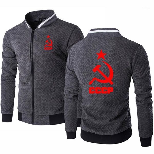 spring autumn mens jacket unique russian ussr soviet union cotton print men's baseball jacket tracksuits1, Black;brown
spring autumn mens jacket unique russian ussr soviet union cotton print men's baseball jacket tracksuits1, Black;brown