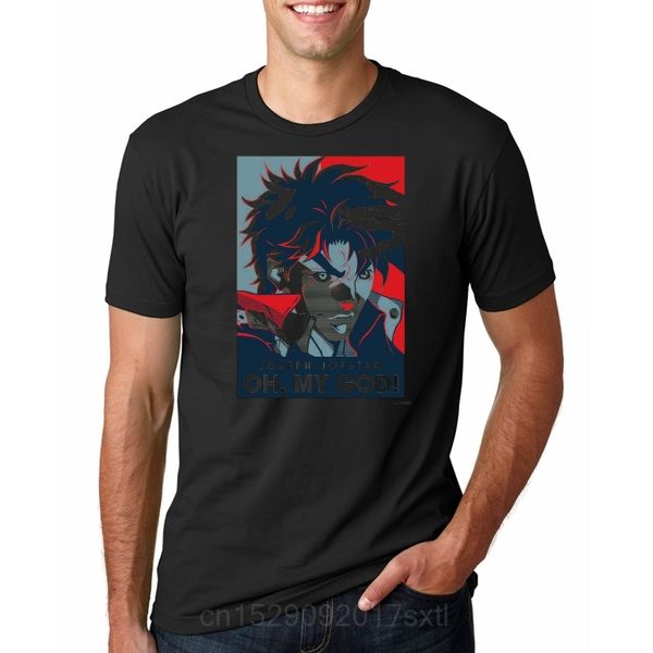 bizarre adventure vintage joestar joseph oh my god письмо для плюса размера прохладного s 3xl camiseta спорт толстовка с капюшоном hoodie му
bizarre adventure vintage joestar joseph oh my god письмо для плюса размера прохладного s 3xl camiseta спорт толстовка с капюшоном hoodie му