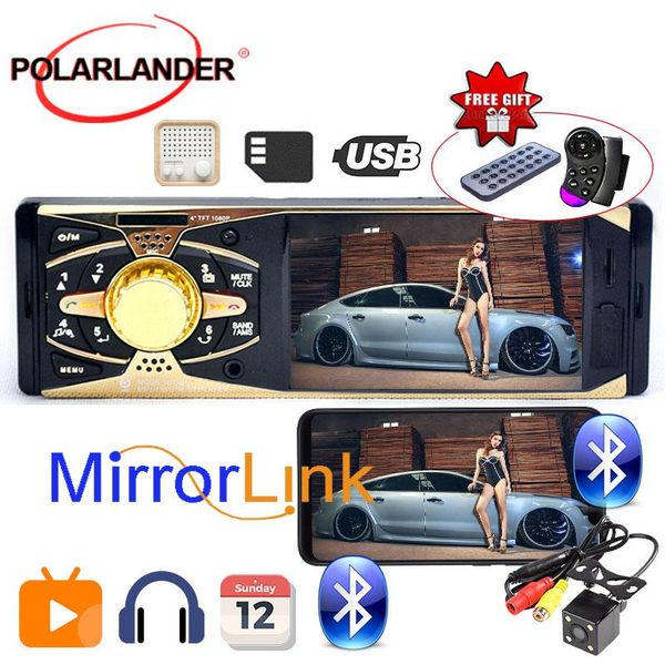 авторадио 4 «» дюймовый автомобильный радиоприемник bluetooth 1080p фильм магнитола 1 дин tf / usb fm aux in автомобильного аудио стерео mp5
авторадио 4 «» дюймовый автомобильный радиоприемник bluetooth 1080p фильм магнитола 1 дин tf / usb fm aux in автомобильного аудио стерео mp5