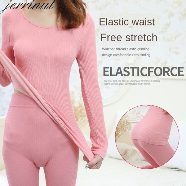jerrinut women's thermal underwear long johns thermo lingerie pajamas female winter inner wear for women thermal t-shirt 201027, Black;pink
jerrinut women's thermal underwear long johns thermo lingerie pajamas female winter inner wear for women thermal t-shirt 201027, Black;pink