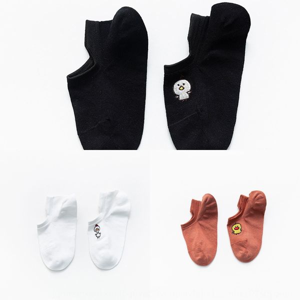 spring and summer women bag mouth embroidery small ears cartoon animal short cotton boat boat socks socks ins moisture resistance ajcku ajck, Black
spring and summer women bag mouth embroidery small ears cartoon animal short cotton boat boat socks socks ins moisture resistance ajcku ajck, Black