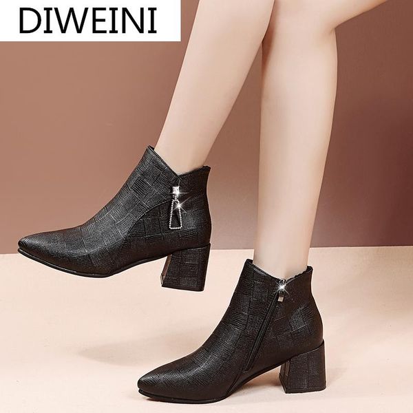 new women boots 2021 autumn and winter v-neck high heels ankle shoes boots leather booties woman wedding party shoes, Black
new women boots 2021 autumn and winter v-neck high heels ankle shoes boots leather booties woman wedding party shoes, Black