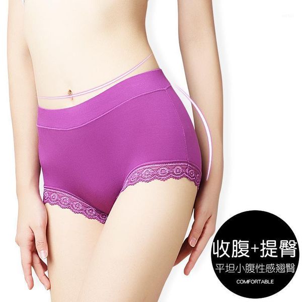 underwear woman waist middle aged modal1, Black;pink