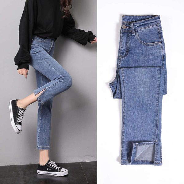 straight jeans women's 2021 new spring high waist slim cropped black pipe pants, Blue
straight jeans women's 2021 new spring high waist slim cropped black pipe pants, Blue