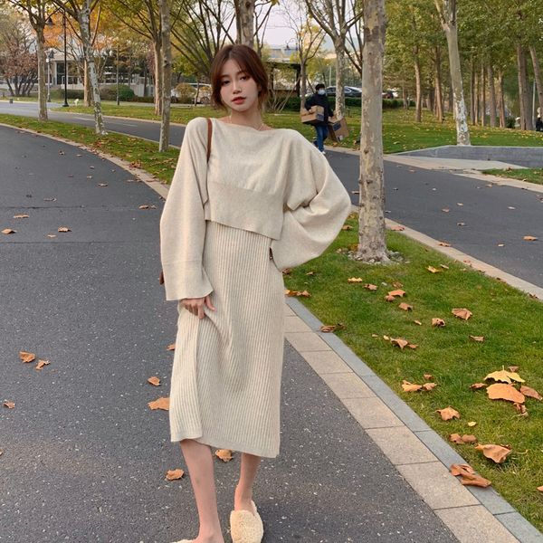 2021 new female korean style set of two oversized solid o-neck neck harvesting sweater medium long bottoming mesh suspend 40z0, Gray
2021 new female korean style set of two oversized solid o-neck neck harvesting sweater medium long bottoming mesh suspend 40z0, Gray