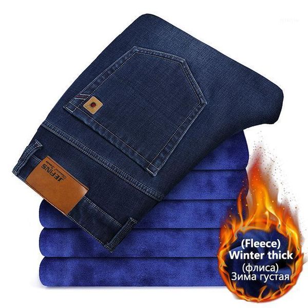men's winter jeans men warm thick stretch denim fleece jean straight fit trousers male cotton pants mens large size 40 42 44 461, Blue
men's winter jeans men warm thick stretch denim fleece jean straight fit trousers male cotton pants mens large size 40 42 44 461, Blue