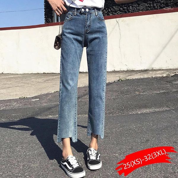 straight jeans female nine points spring and autumn 2020 new high waist loose thin net red nine points pants1, Blue
straight jeans female nine points spring and autumn 2020 new high waist loose thin net red nine points pants1, Blue