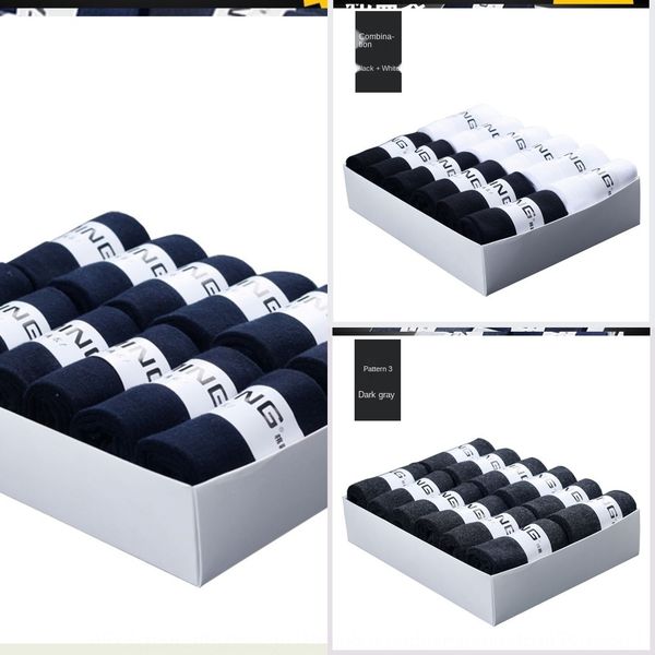 pure cotton medium socks and socksthread men's wear men's sweat absorption and ventilation thin medium tube socks 666jv, Black
pure cotton medium socks and socksthread men's wear men's sweat absorption and ventilation thin medium tube socks 666jv, Black