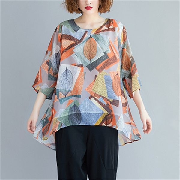 2021 new summer new female t-shirt, 3xl 4xl big size neck bat shirt, autumn chiffon casual t-shirt usb4, White
2021 new summer new female t-shirt, 3xl 4xl big size neck bat shirt, autumn chiffon casual t-shirt usb4, White