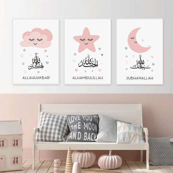 modern isalamic pink cloud star moon nursery canvas painting wall art posters prints pictures girls baby room home decoration q1218
modern isalamic pink cloud star moon nursery canvas painting wall art posters prints pictures girls baby room home decoration q1218
