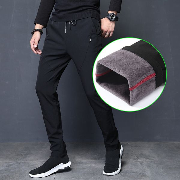 plush men's casual wear thickened sports autumn and korean fashion versatile winter pants, Black
plush men's casual wear thickened sports autumn and korean fashion versatile winter pants, Black