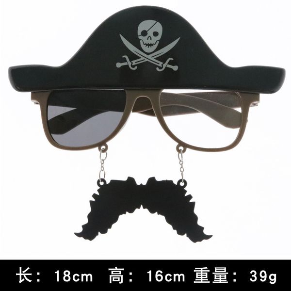 2021 latest2020 beards happy halloween funny props decor skull pirate navy ghost festival dance party decoration glasses new
2021 latest2020 beards happy halloween funny props decor skull pirate navy ghost festival dance party decoration glasses new
