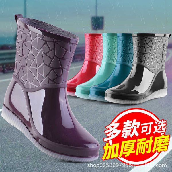 fashion shoes women's middle tube anti slip warm in winter korean version versatile thickened wear-resistant rain boots and cotton, Black
fashion shoes women's middle tube anti slip warm in winter korean version versatile thickened wear-resistant rain boots and cotton, Black