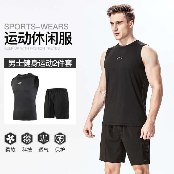 running men's summer fitness vest shorts sports basketball training suit 2-piece set, Black;gray
running men's summer fitness vest shorts sports basketball training suit 2-piece set, Black;gray
