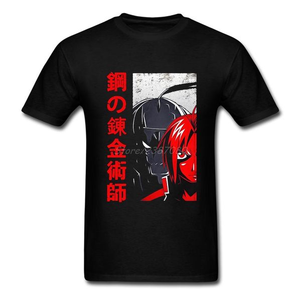 sport fullmetal alchemist japanese anime t shirt o-neck cotton custom short sleeve mens t shirts fashion camiseta big size men shirts
sport fullmetal alchemist japanese anime t shirt o-neck cotton custom short sleeve mens t shirts fashion camiseta big size men shirts