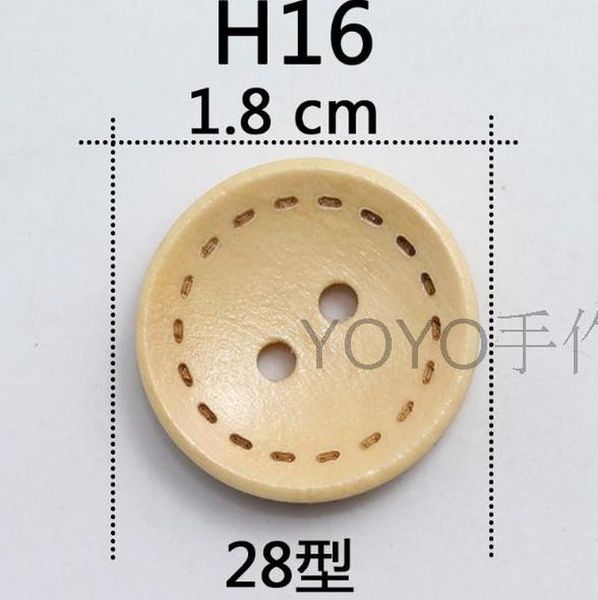 natural wood кнопка dashline шерсть круг laser bowl пряжка детская одежда diy natural wood big wmtdwt bdegarden
natural wood кнопка dashline шерсть круг laser bowl пряжка детская одежда diy natural wood big wmtdwt bdegarden